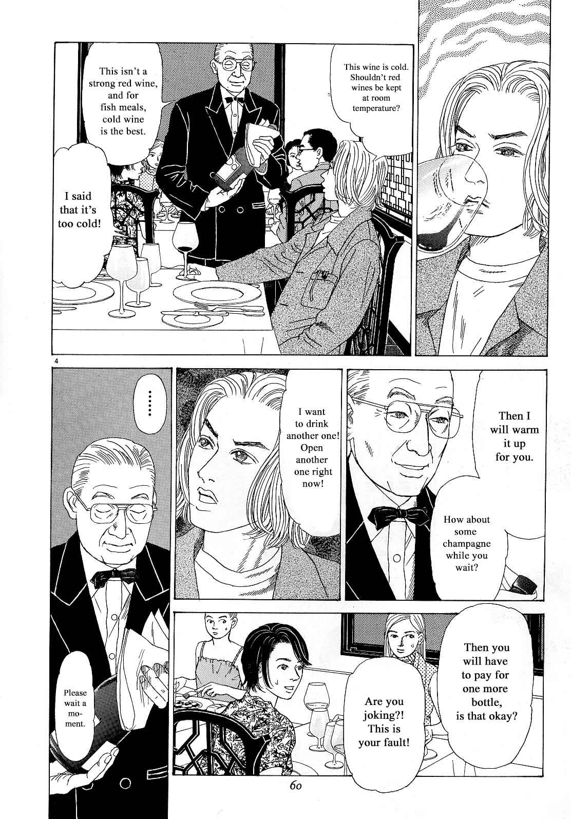 Page 4 Chapter 12 Heaven?