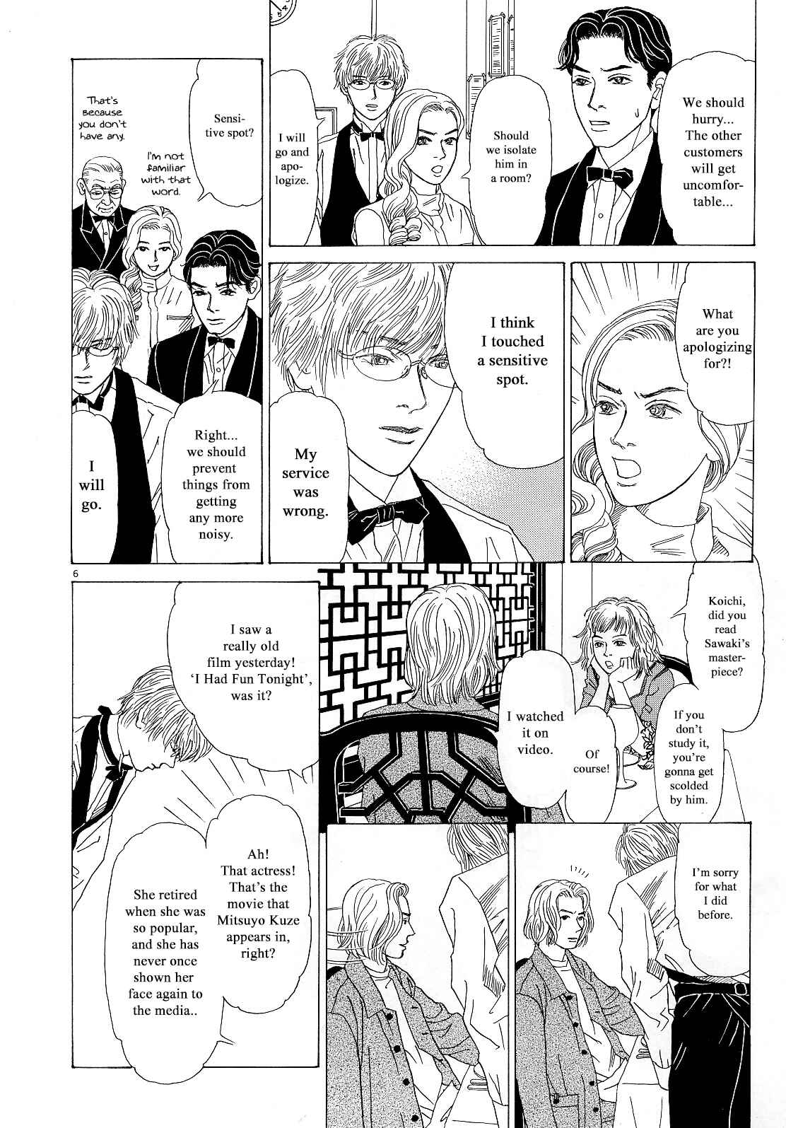Page 6 Chapter 12 Heaven?