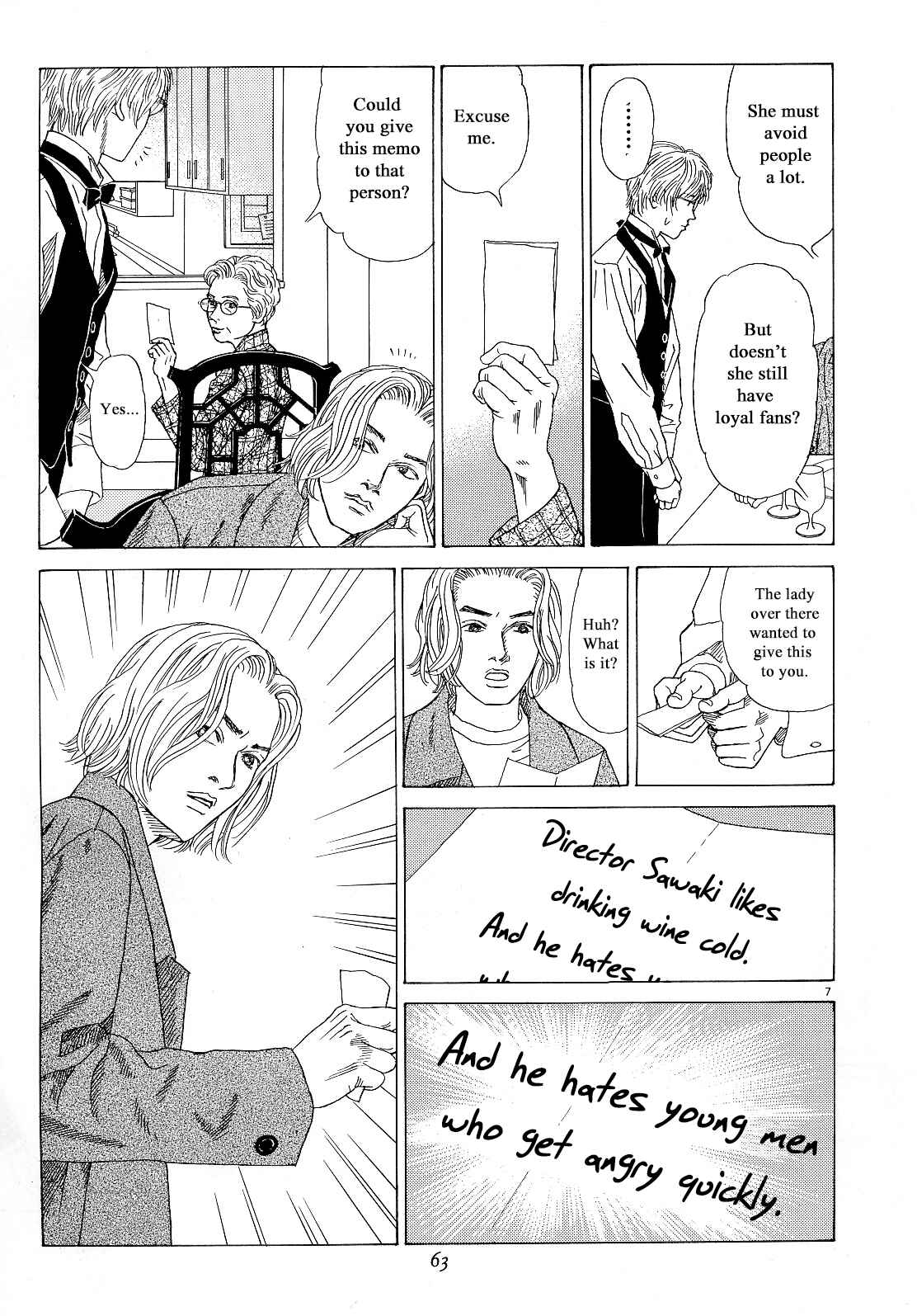 Page 7 Chapter 12 Heaven?
