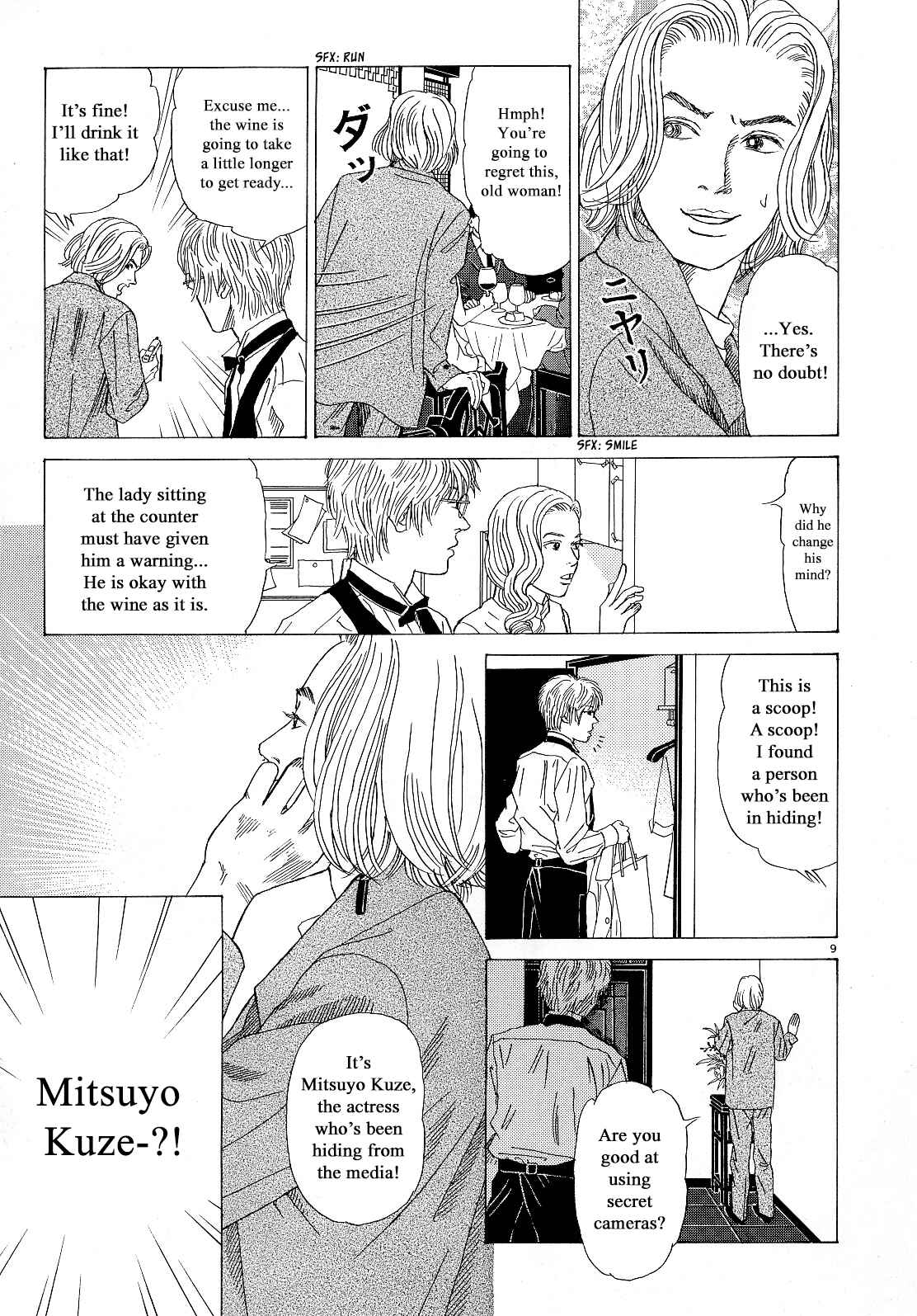 Page 9 Chapter 12 Heaven?