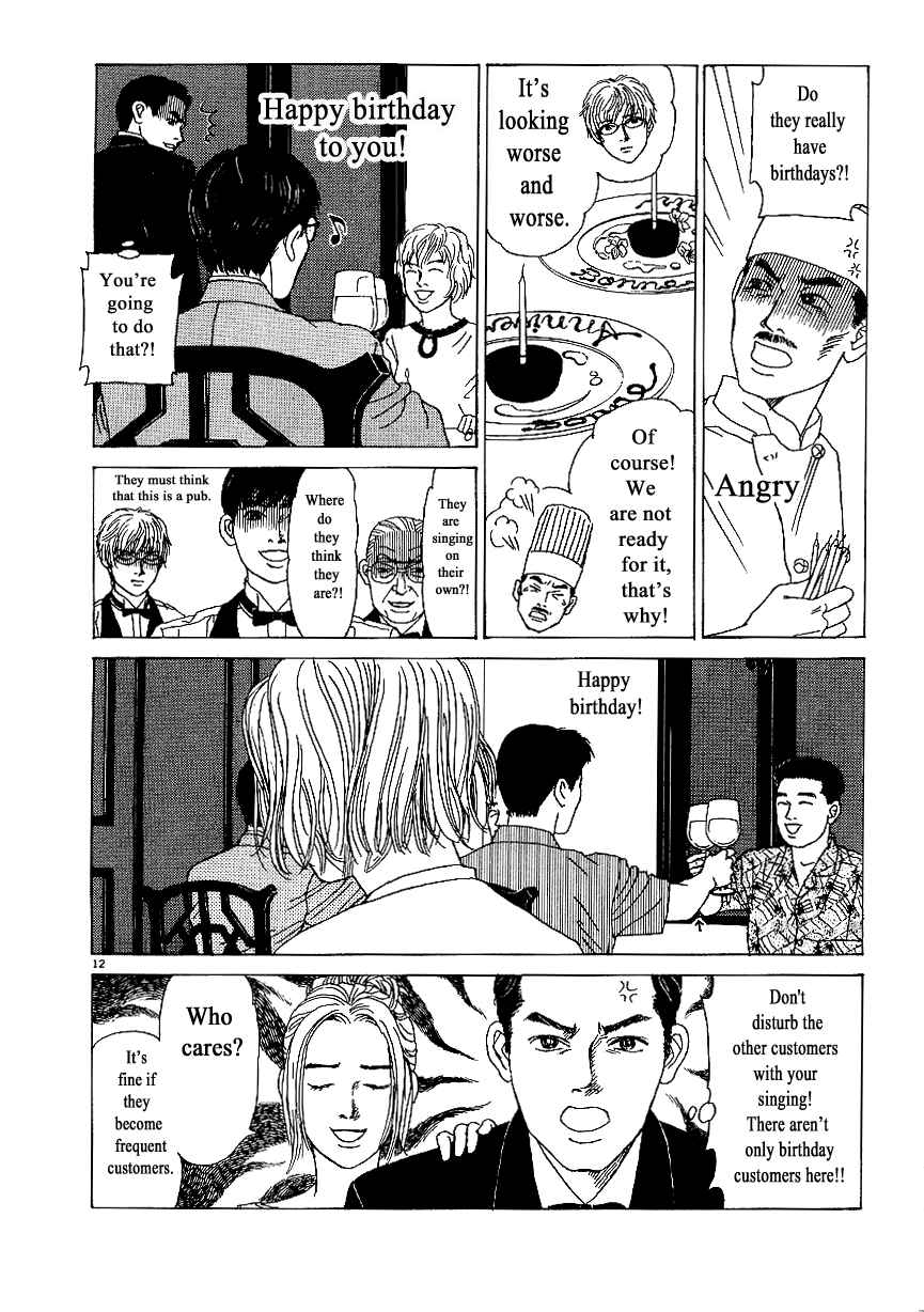 Page 12 Chapter 9 Heaven?