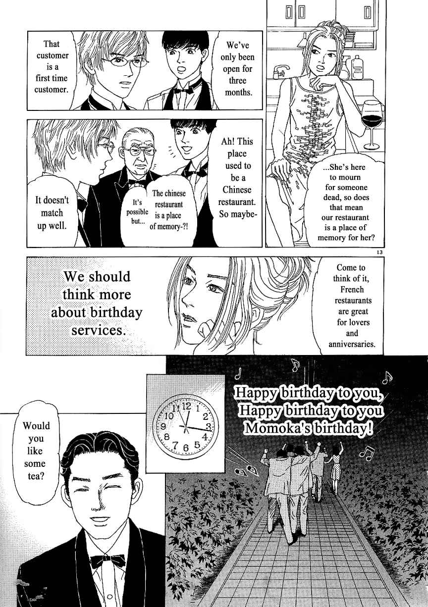 Page 13 Chapter 9 Heaven?