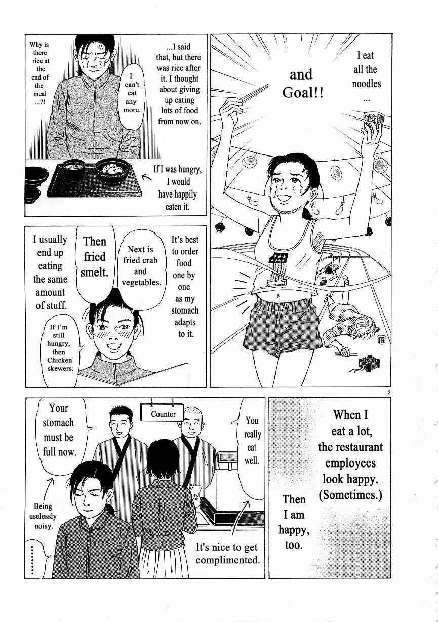 Page 26 Chapter 9 Heaven?