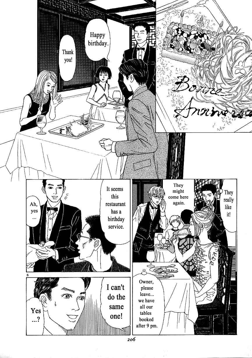 Page 6 Chapter 9 Heaven?