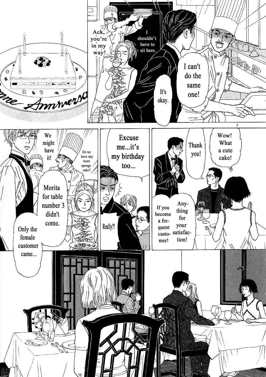 Page 7 Chapter 9 Heaven?