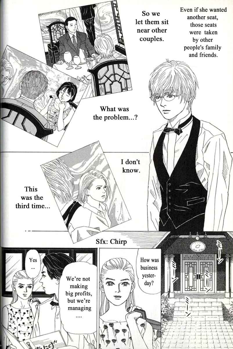 Page 10 Chapter 26 Heaven?