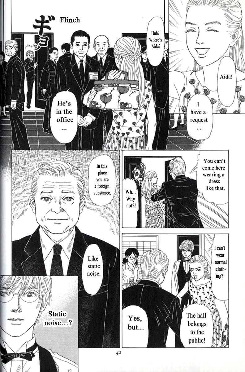 Page 12 Chapter 26 Heaven?
