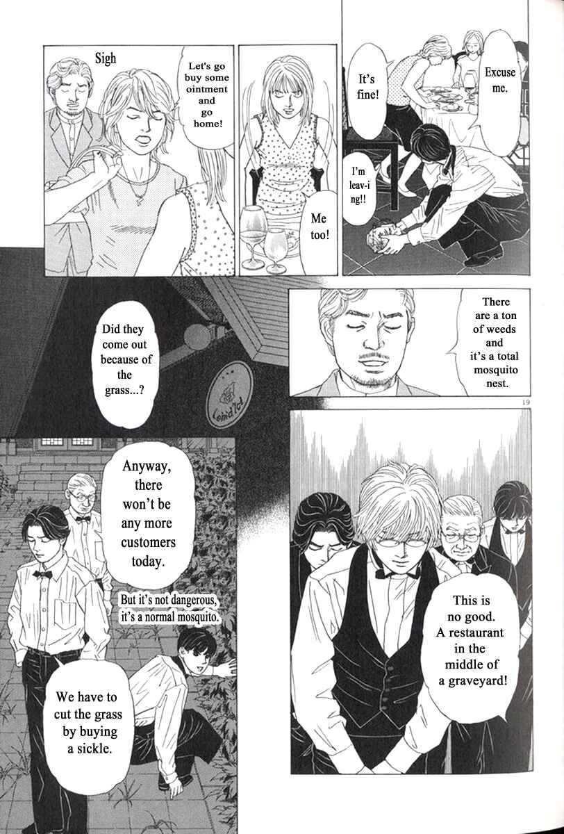 Page 19 Chapter 26 Heaven?