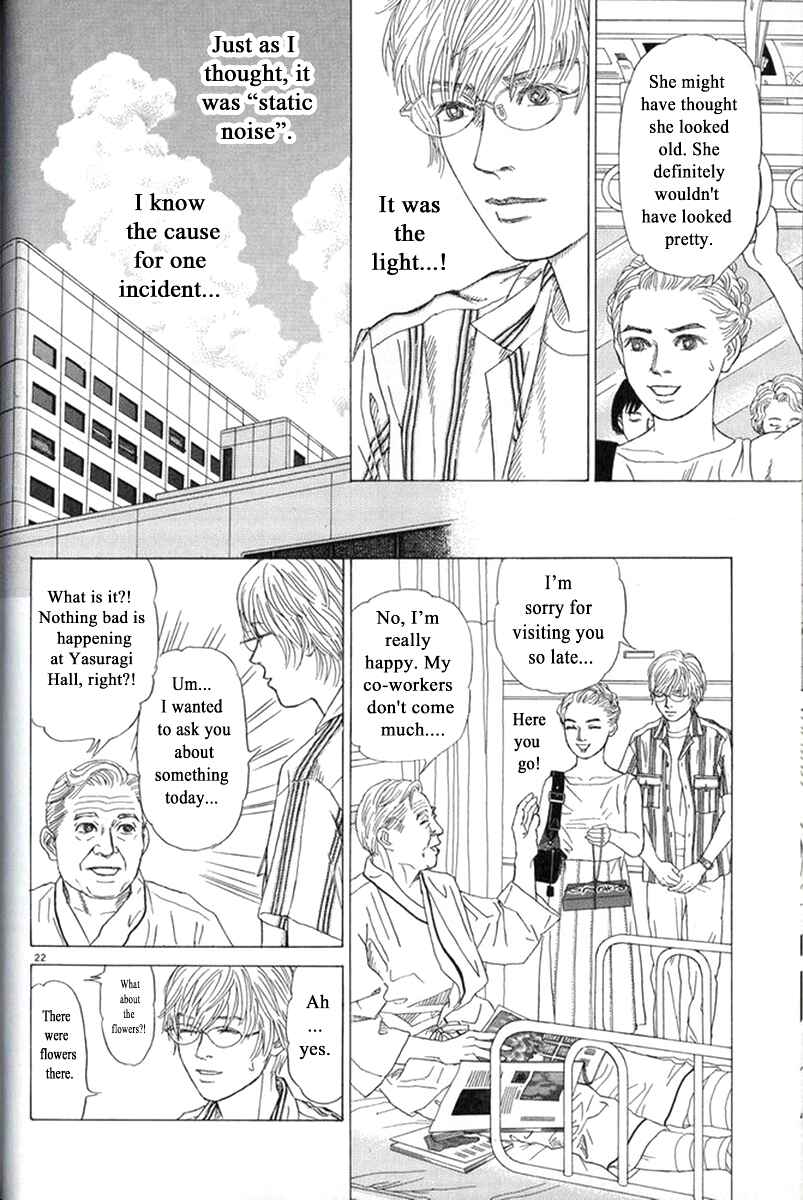 Page 22 Chapter 26 Heaven?
