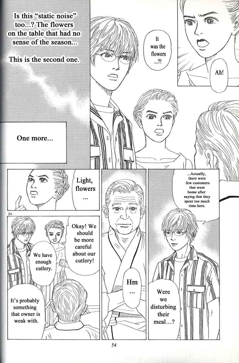 Page 24 Chapter 26 Heaven?