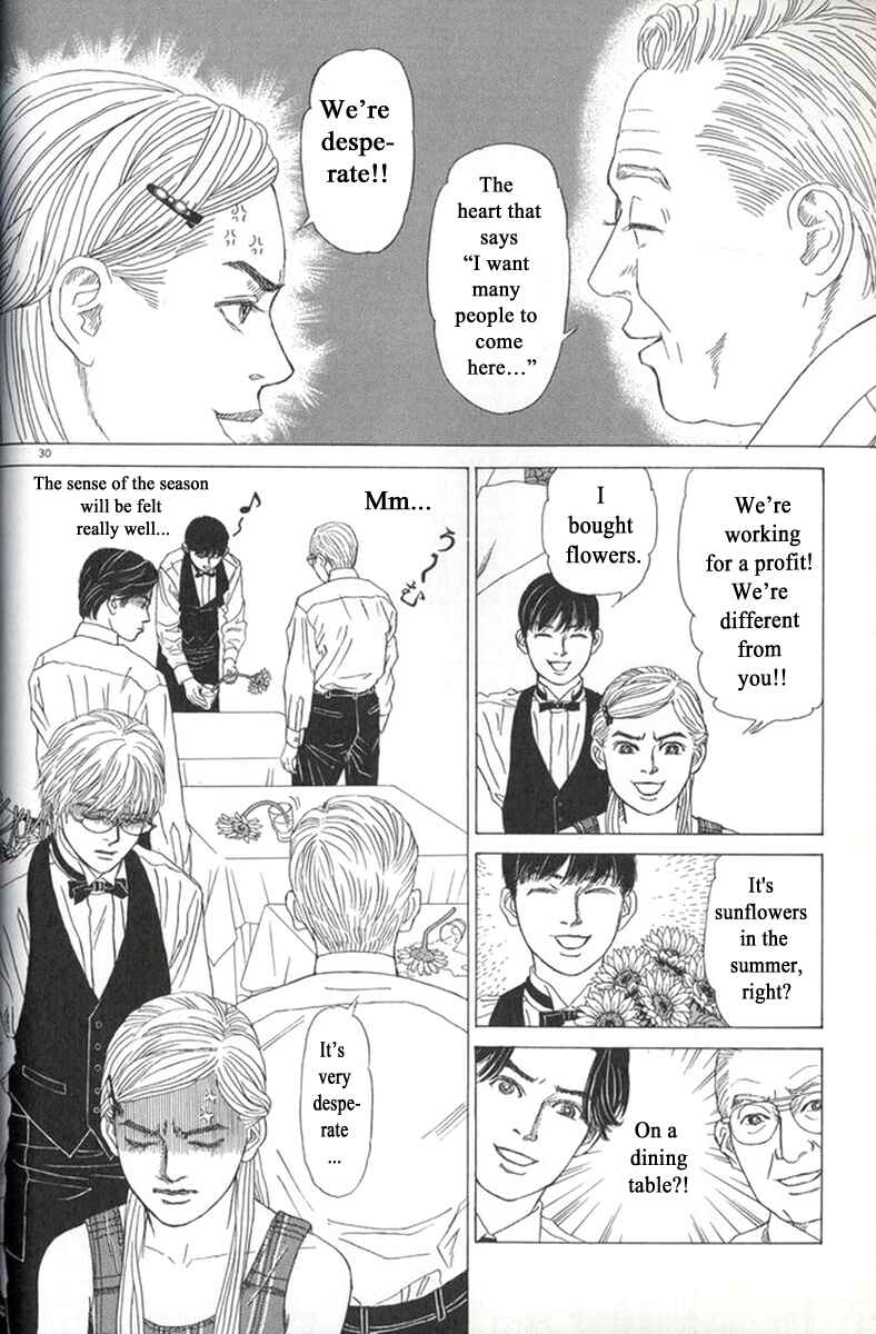 Page 30 Chapter 26 Heaven?