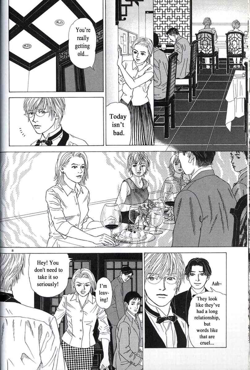 Page 8 Chapter 26 Heaven?