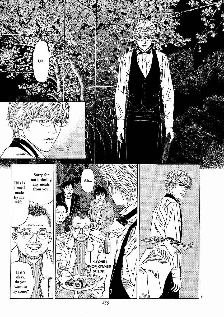 Page 11 Chapter 23 Heaven?