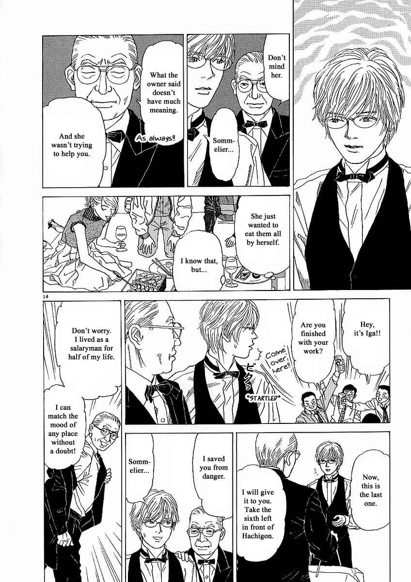 Page 14 Chapter 23 Heaven?