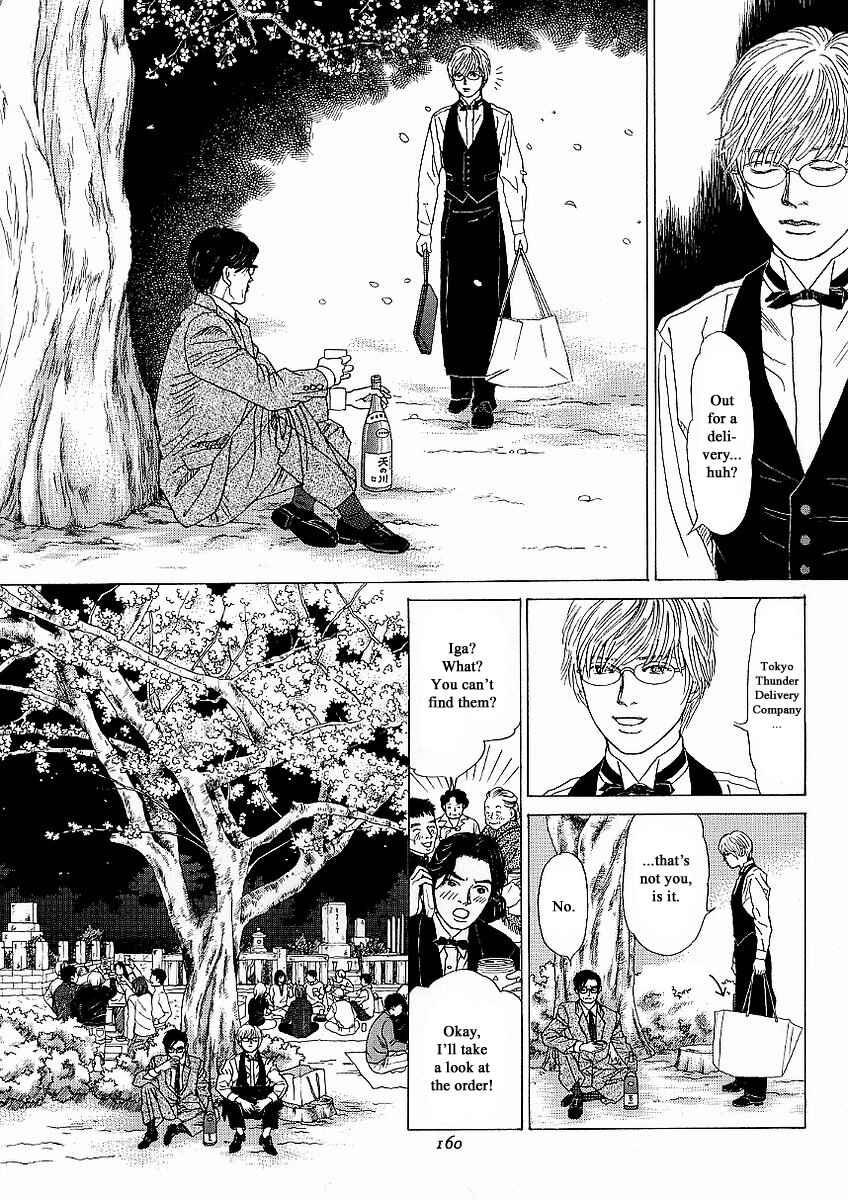 Page 16 Chapter 23 Heaven?