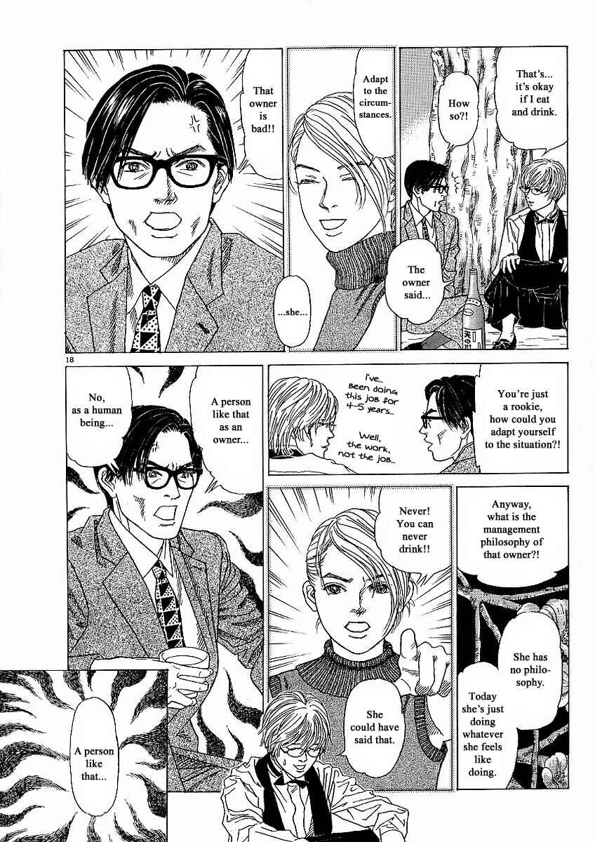Page 18 Chapter 23 Heaven?