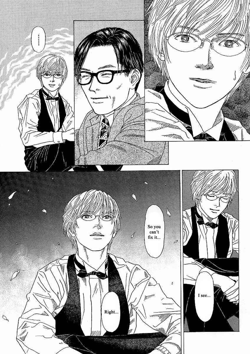 Page 20 Chapter 23 Heaven?