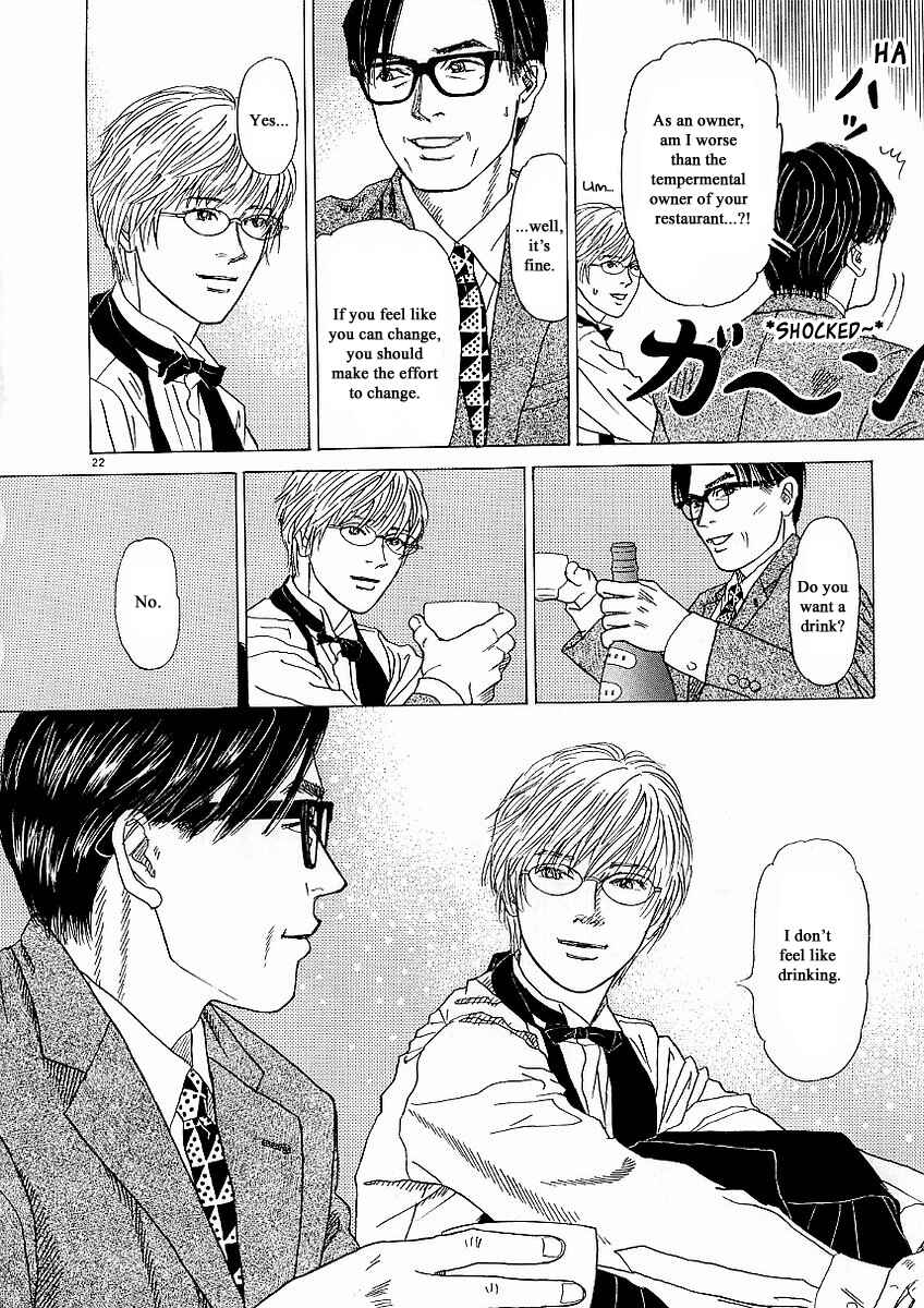 Page 22 Chapter 23 Heaven?