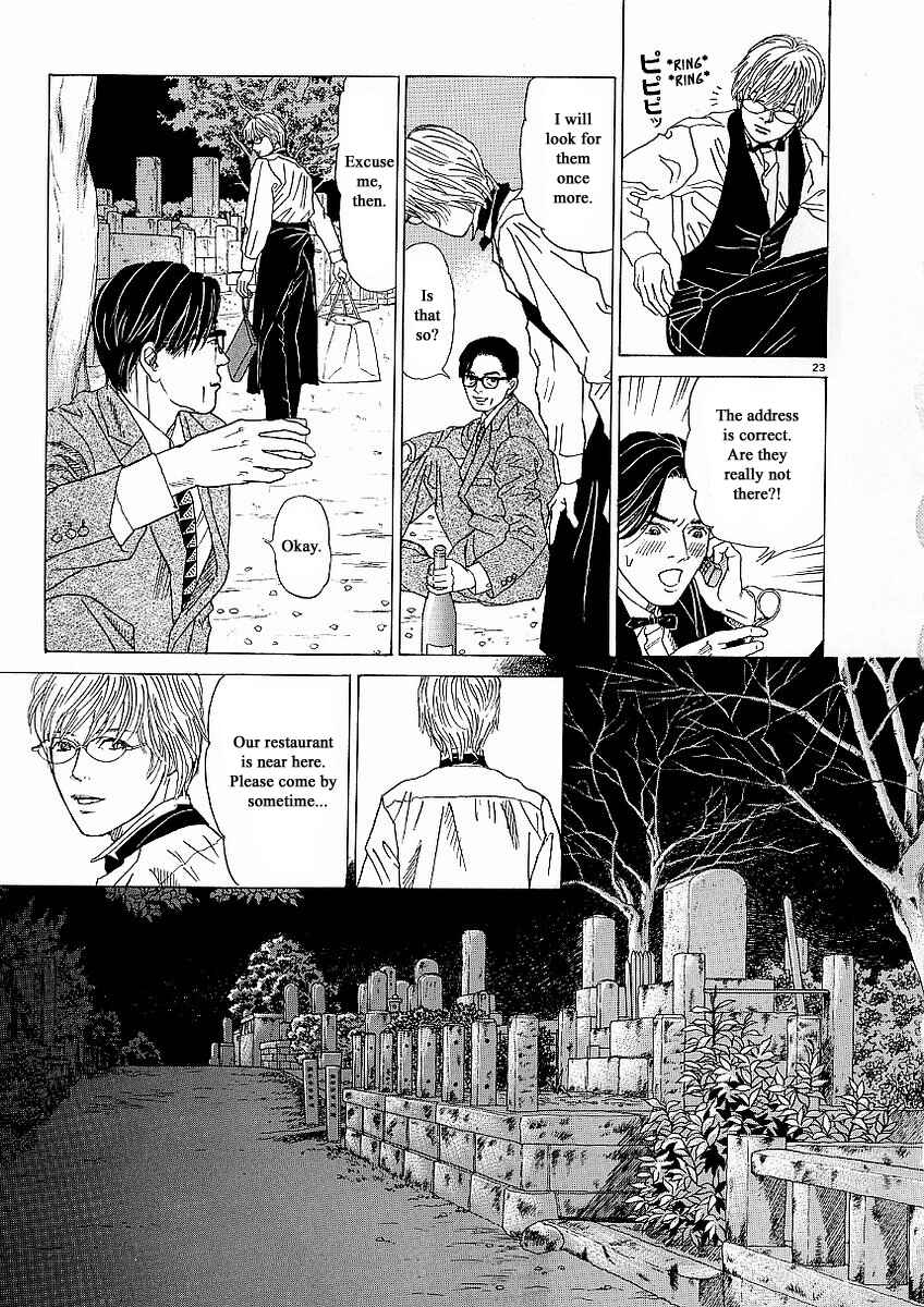 Page 23 Chapter 23 Heaven?