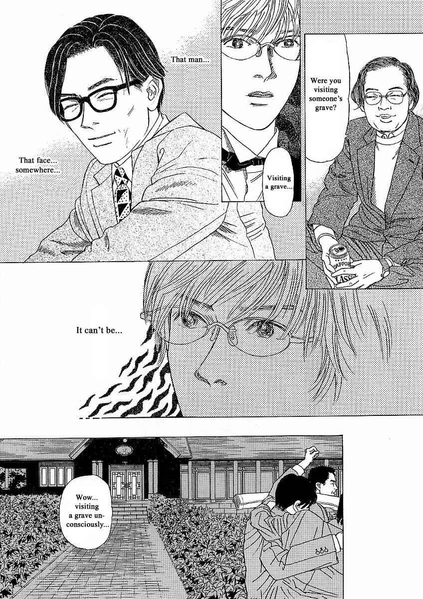 Page 26 Chapter 23 Heaven?