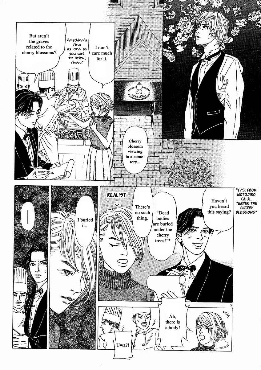 Page 5 Chapter 23 Heaven?