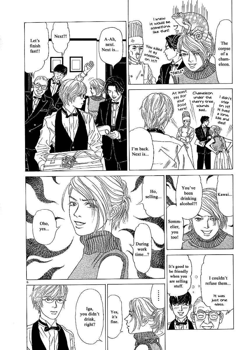 Page 6 Chapter 23 Heaven?