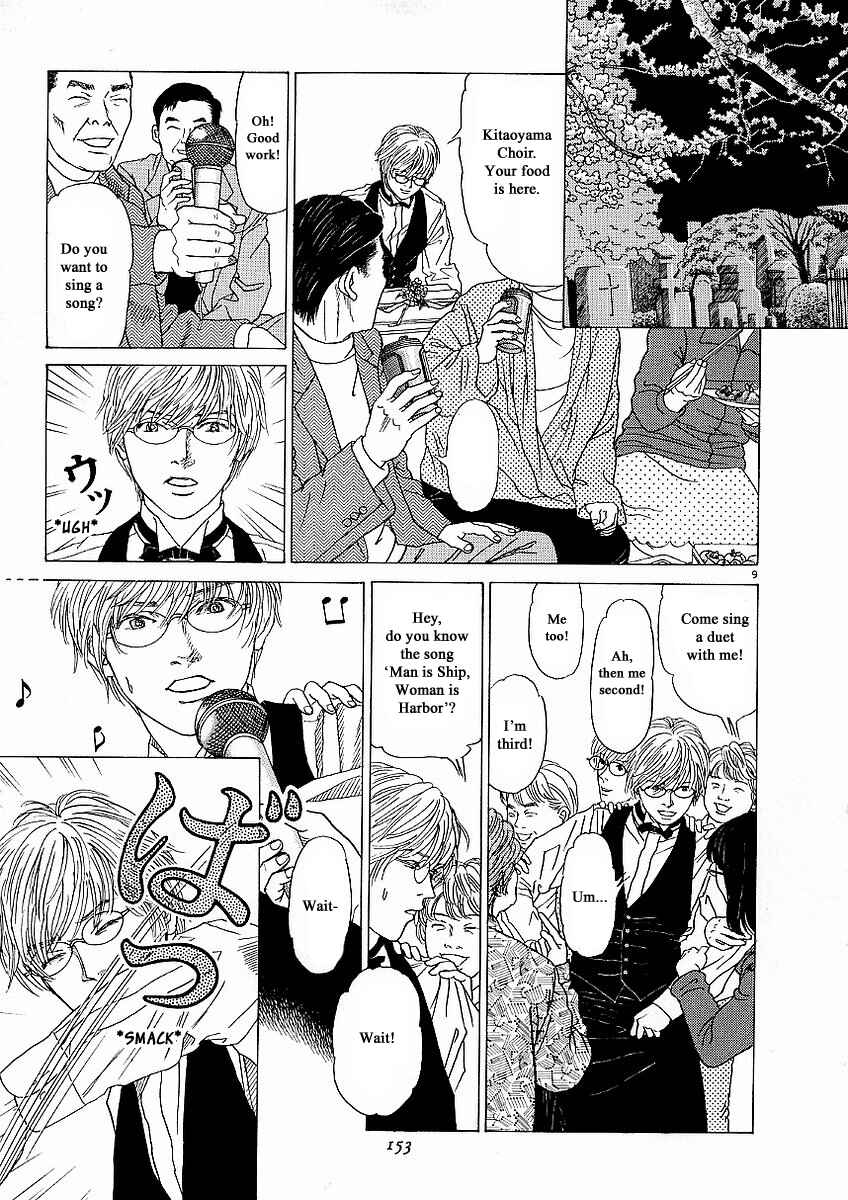 Page 9 Chapter 23 Heaven?