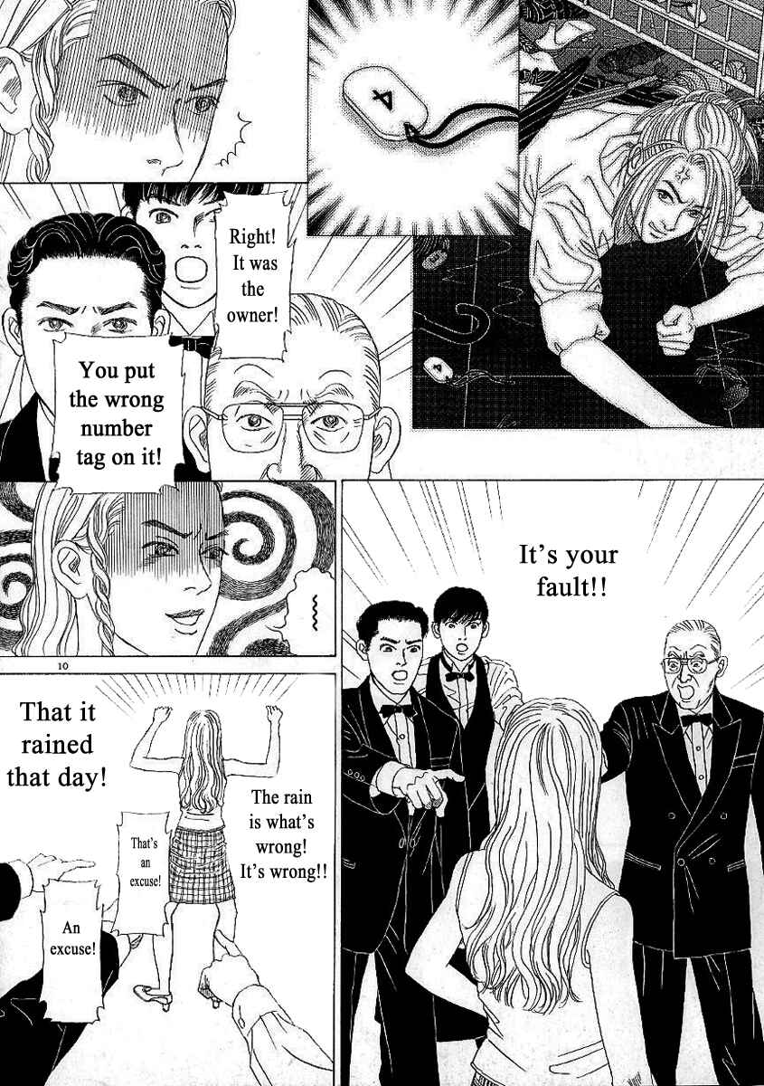 Page 10 Chapter 7 Heaven?