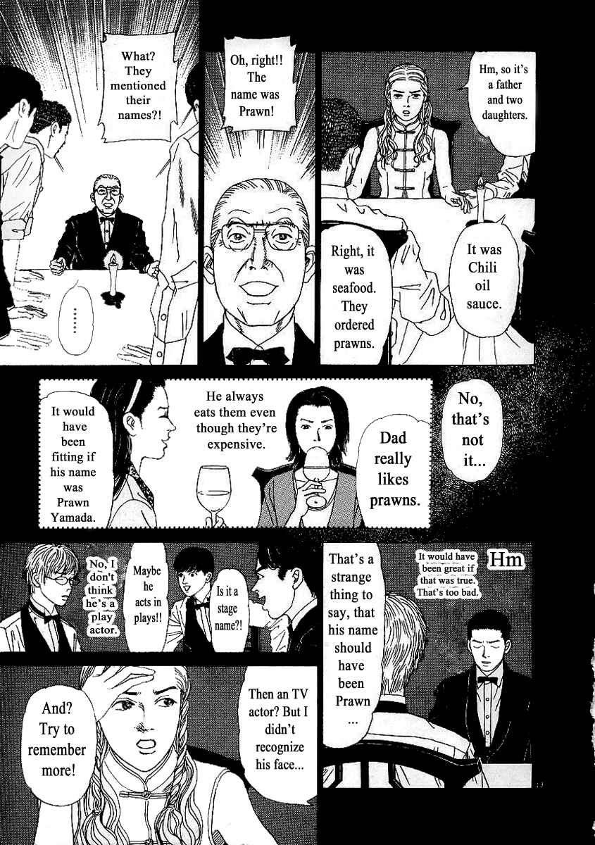 Page 13 Chapter 7 Heaven?