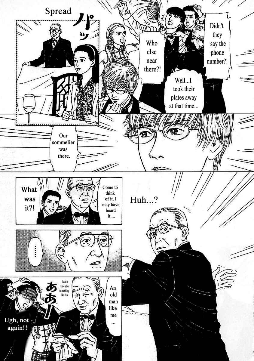 Page 15 Chapter 7 Heaven?