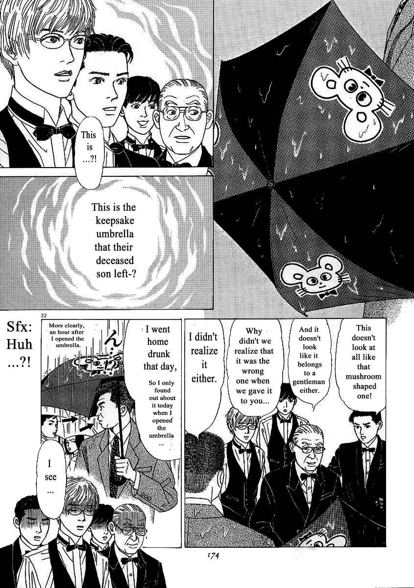 Page 22 Chapter 7 Heaven?