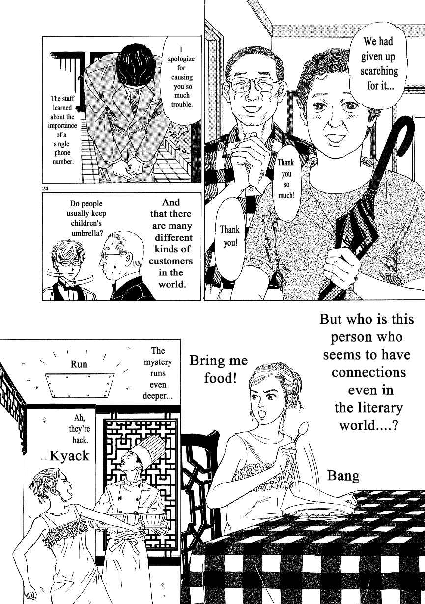 Page 24 Chapter 7 Heaven?