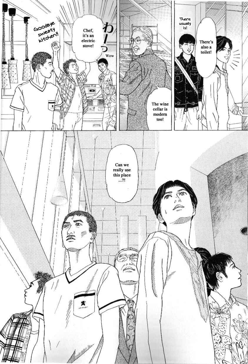 Page 14 Chapter 44 Heaven?