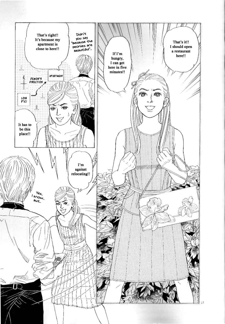 Page 17 Chapter 44 Heaven?