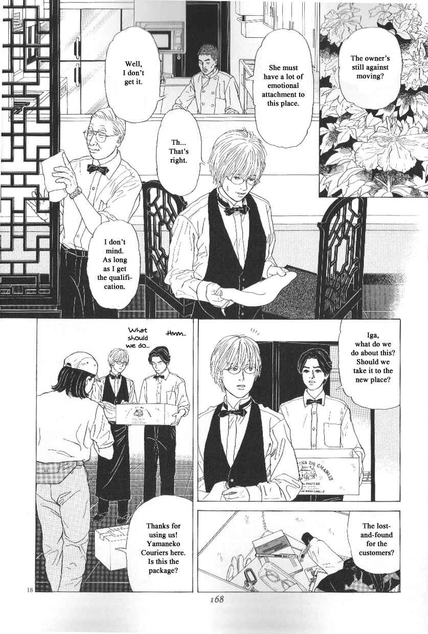 Page 18 Chapter 44 Heaven?