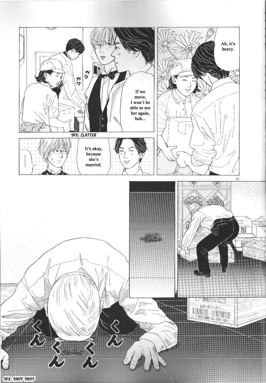 Page 19 Chapter 44 Heaven?