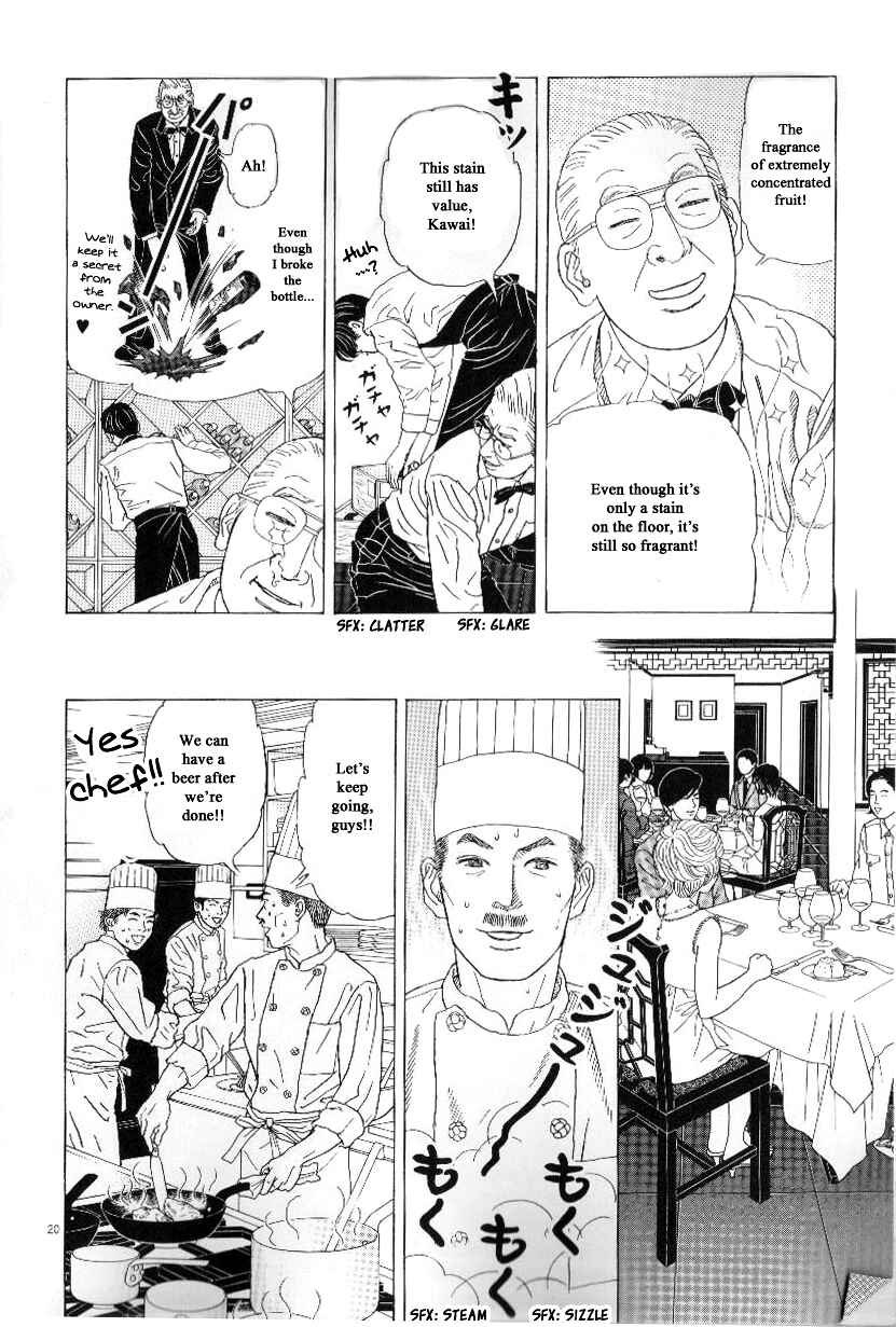 Page 20 Chapter 44 Heaven?
