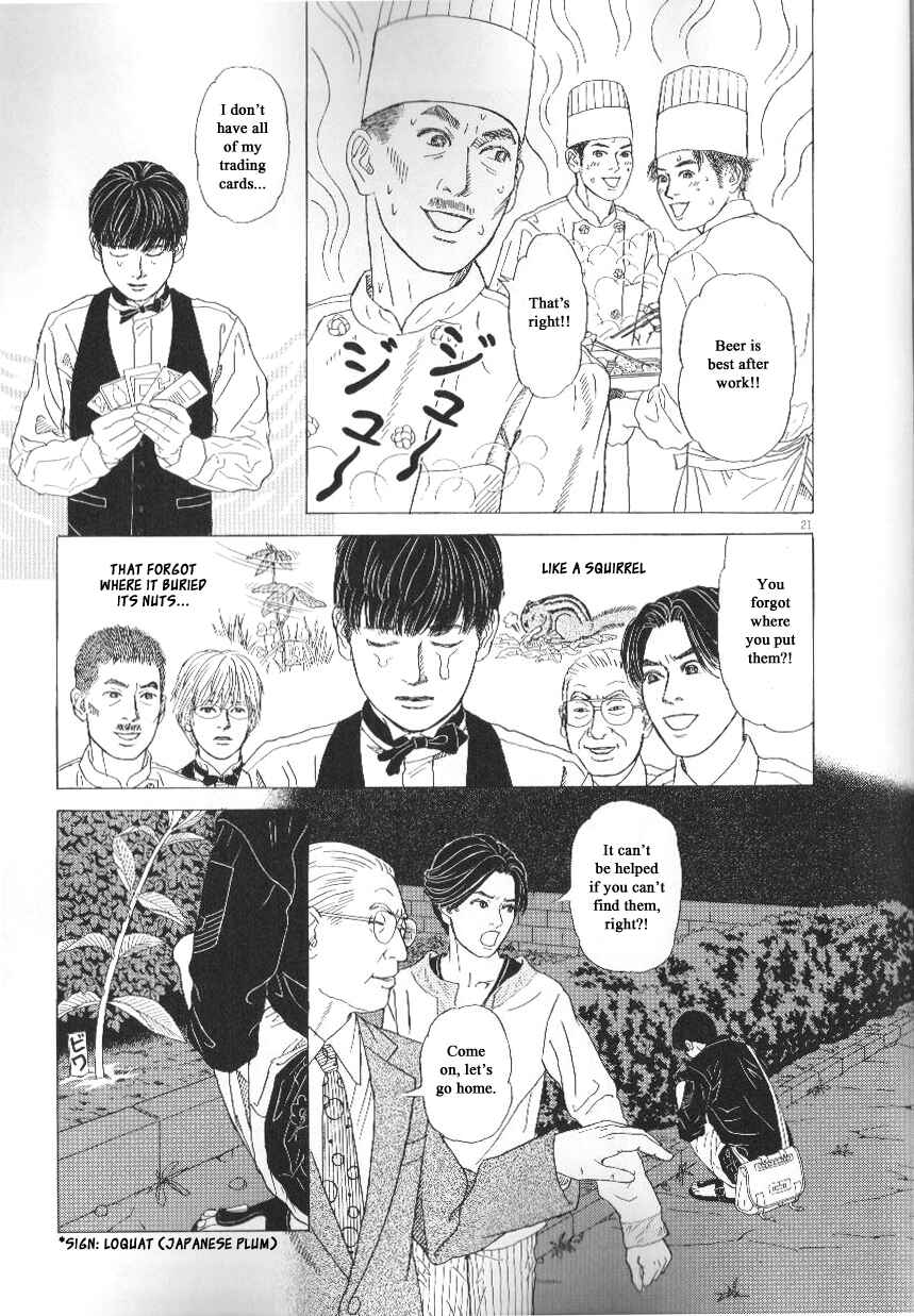 Page 21 Chapter 44 Heaven?