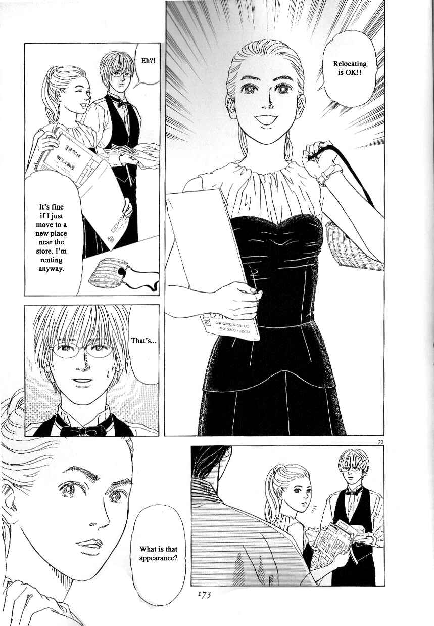 Page 23 Chapter 44 Heaven?