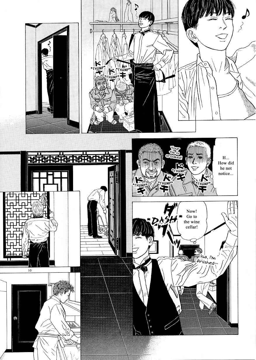 Page 10 Chapter 38 Heaven?