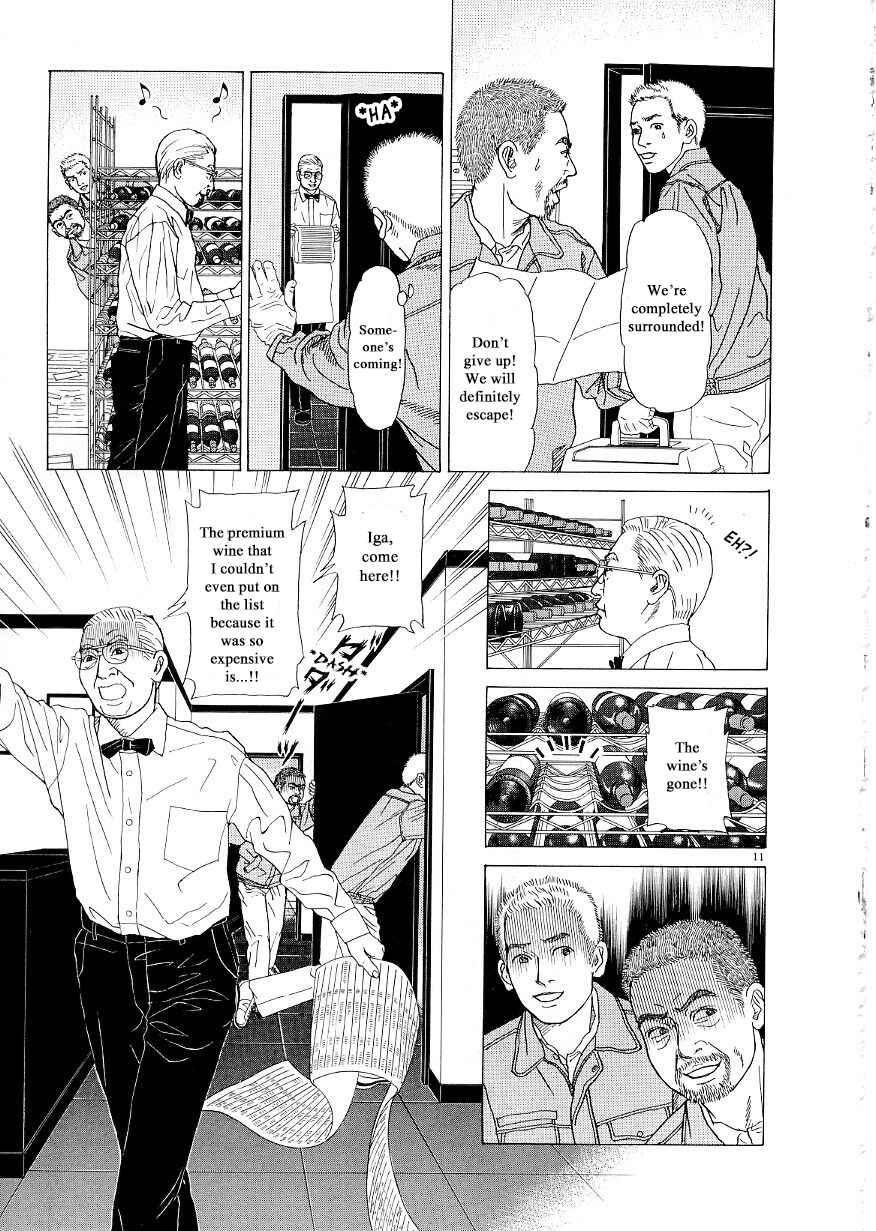 Page 11 Chapter 38 Heaven?