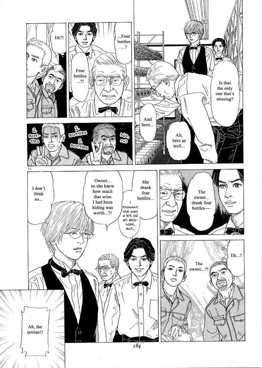 Page 12 Chapter 38 Heaven?