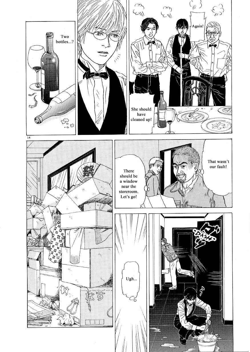 Page 14 Chapter 38 Heaven?