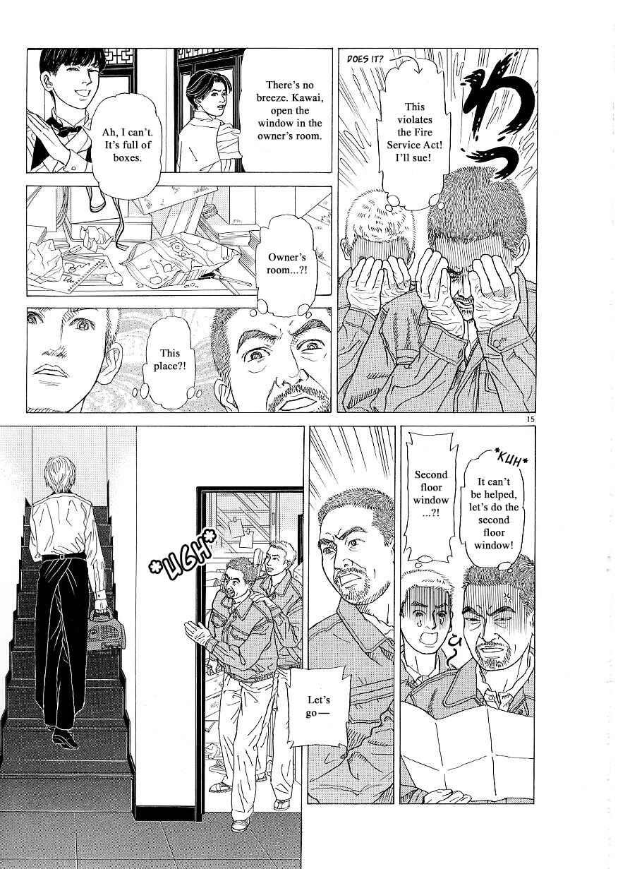 Page 15 Chapter 38 Heaven?
