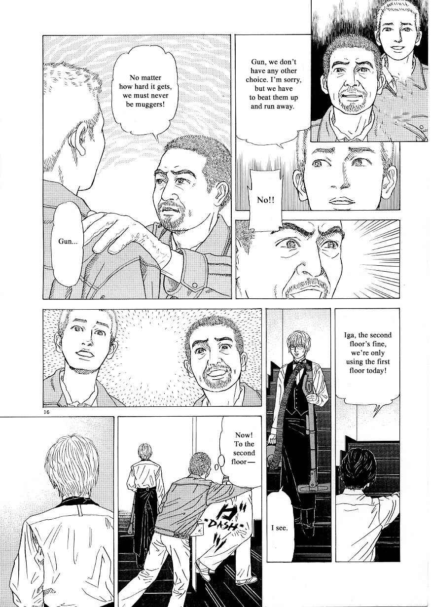 Page 16 Chapter 38 Heaven?
