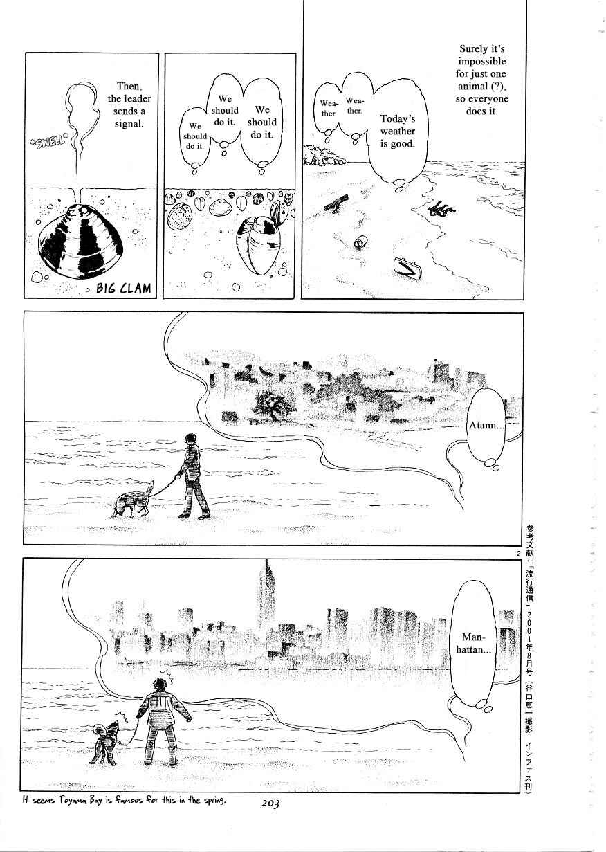 Page 30 Chapter 38 Heaven?