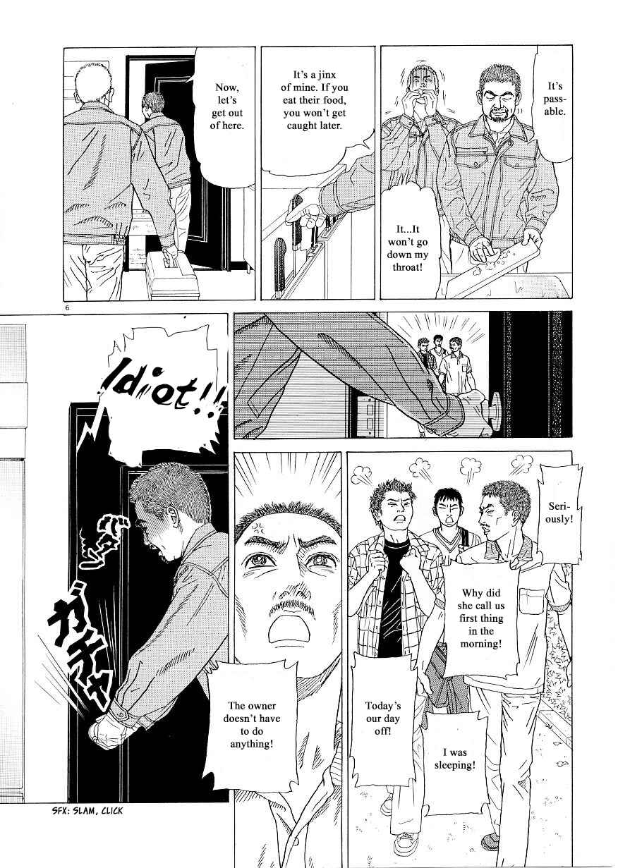 Page 6 Chapter 38 Heaven?