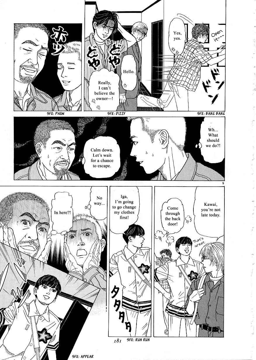 Page 9 Chapter 38 Heaven?