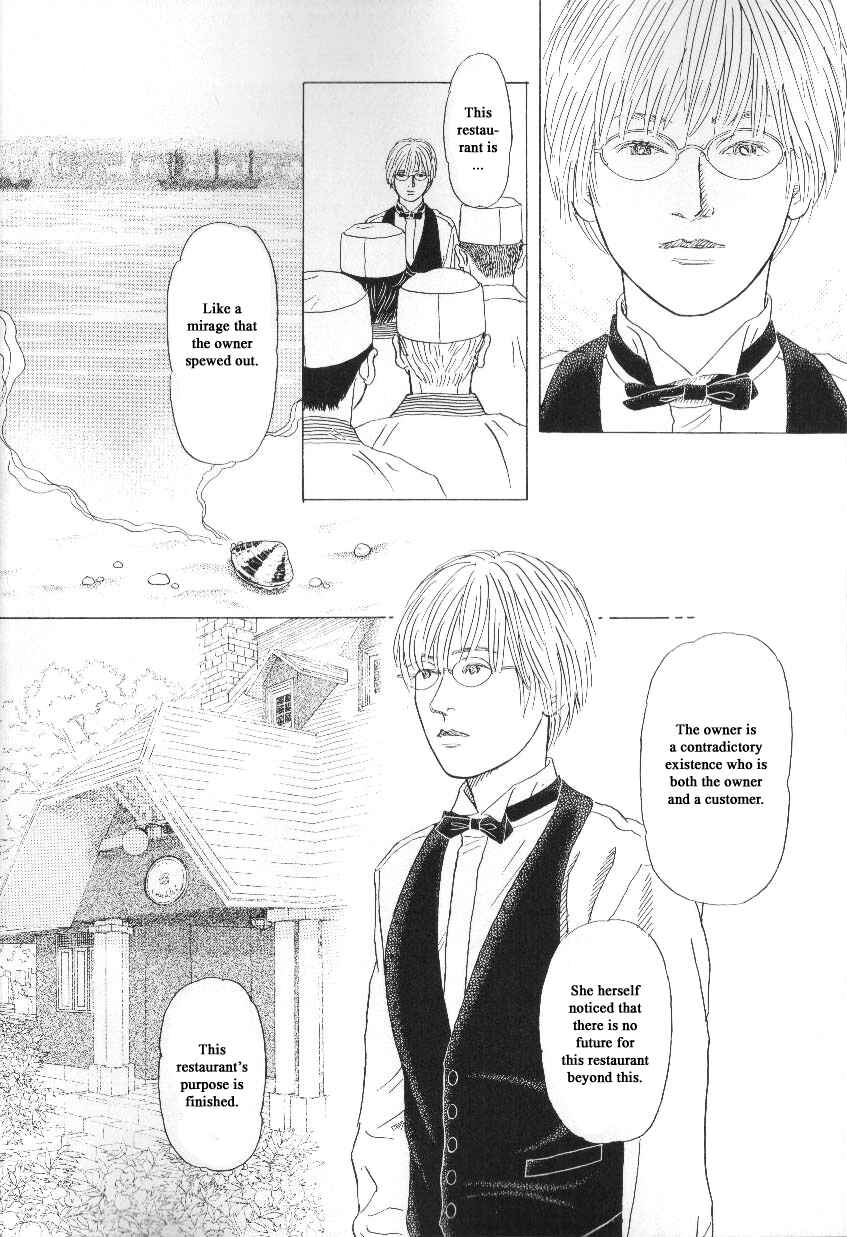Page 20 Chapter 45 Heaven?