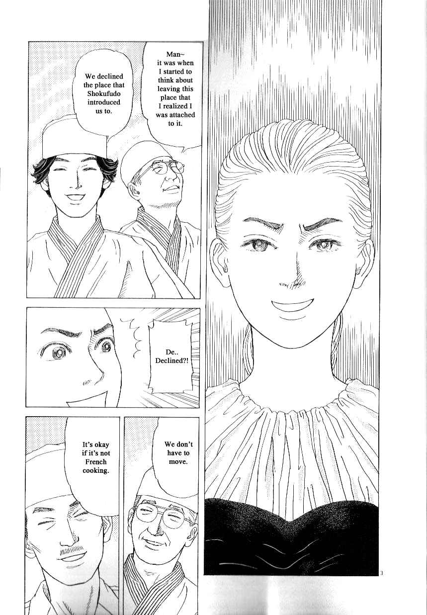Page 3 Chapter 45 Heaven?